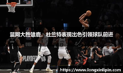 IM电竞官网