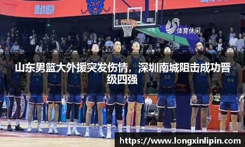 IM电竞官网