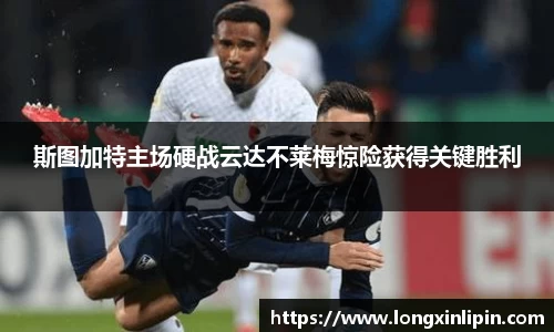 IM电竞官网